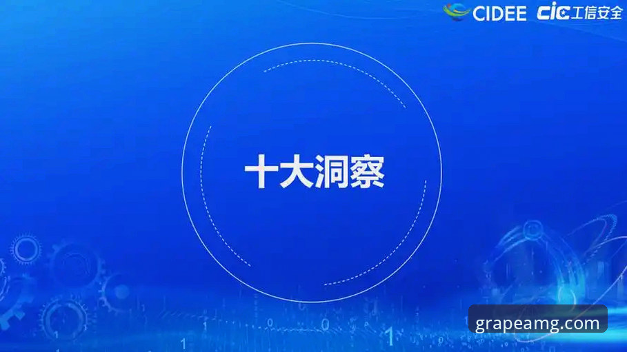 新葡萄8883平台怎么找推荐 官方入口与第三方渠道全面对比:新葡萄8883平台怎么找推荐更安全?